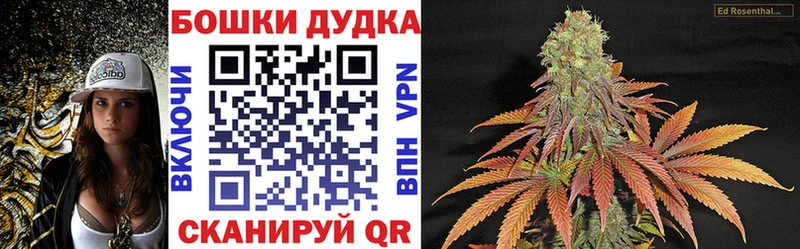 Как найти закладки Кунгур АМФ  Кокаин  ГАШИШ  СОЛЬ  Меф  Конопля 