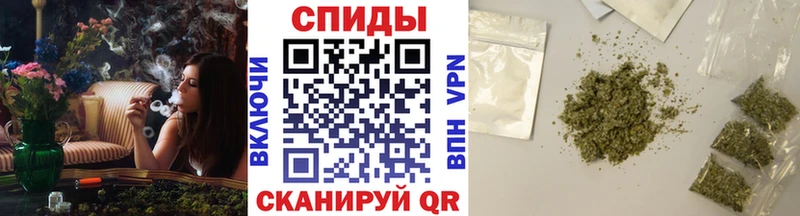 гидра ТОР  Кунгур  Бутират вода  где можно купить наркотик 