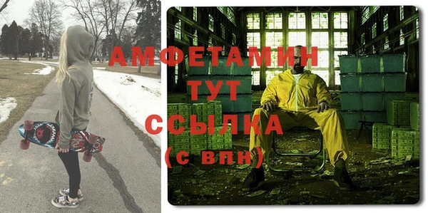 прущая мука Балабаново