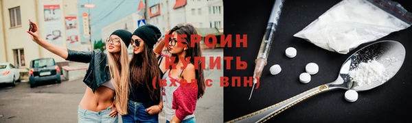 прущие грибы Баксан