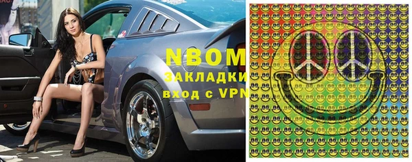 прущая мука Балабаново
