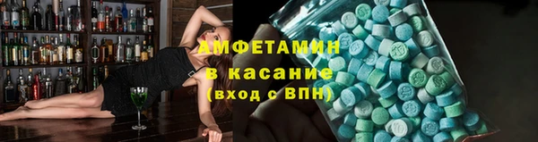 прущая мука Балабаново