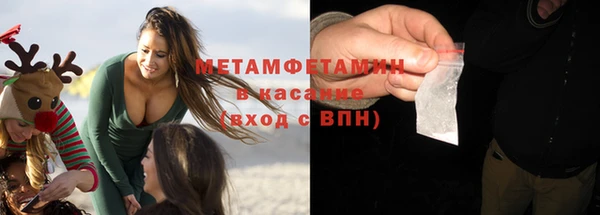 марки nbome Пролетарск