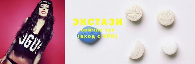 прущие грибы Баксан