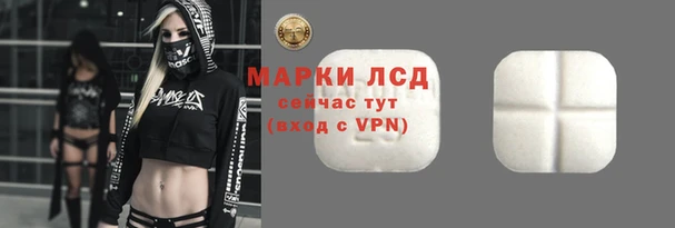 mix Приозерск