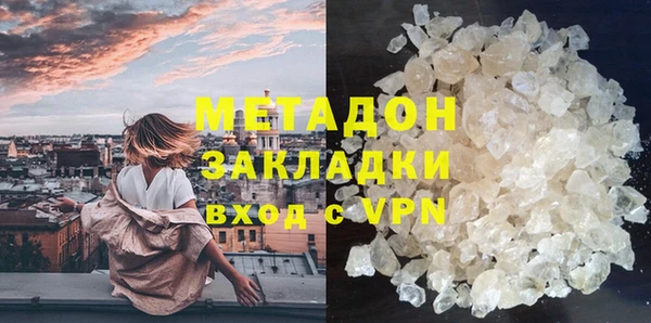 прущая мука Балабаново
