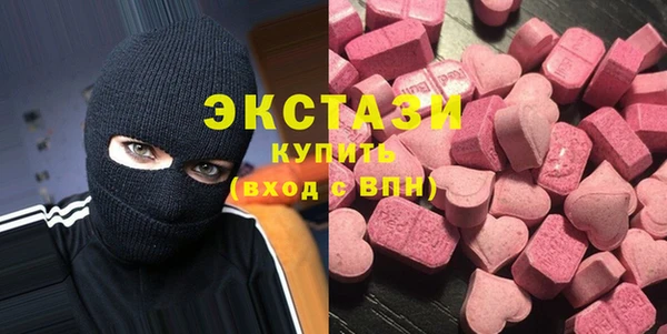 прущие грибы Баксан