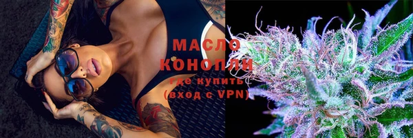 прущие грибы Баксан