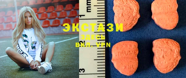 прущая мука Балабаново