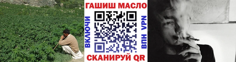 ТГК концентрат  Кунгур 