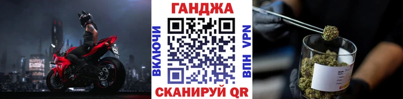 Марихуана ГИДРОПОН  закладки  Кунгур 